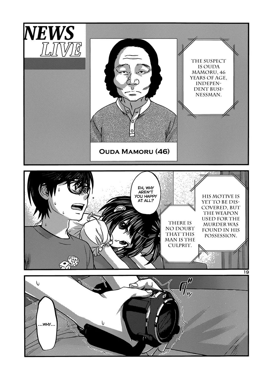 Dead Tube Chapter 2 page 21 - Chapter 2: Winner and payment