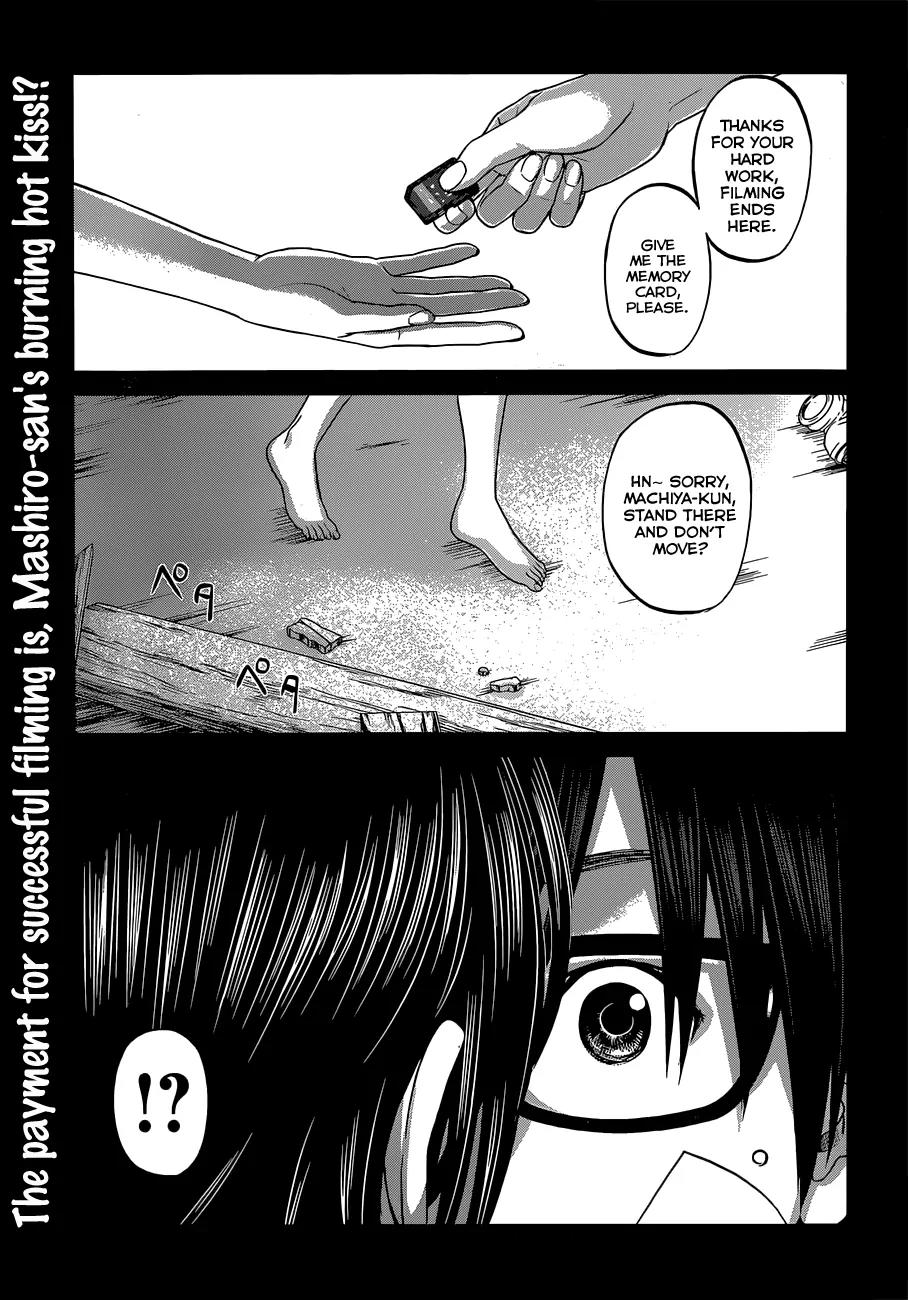 Dead Tube Chapter 2 page 3 - Chapter 2: Winner and payment