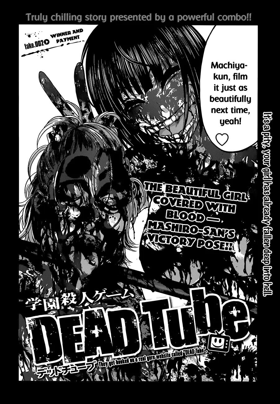 Dead Tube Chapter 2 page 6 - Chapter 2: Winner and payment