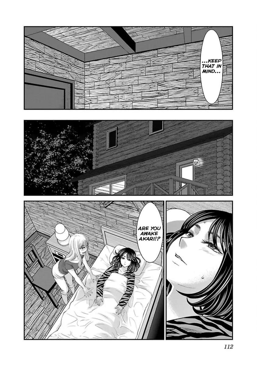 Dead Tube Chapter 21 page 28 - Chapter 21: Suspecting