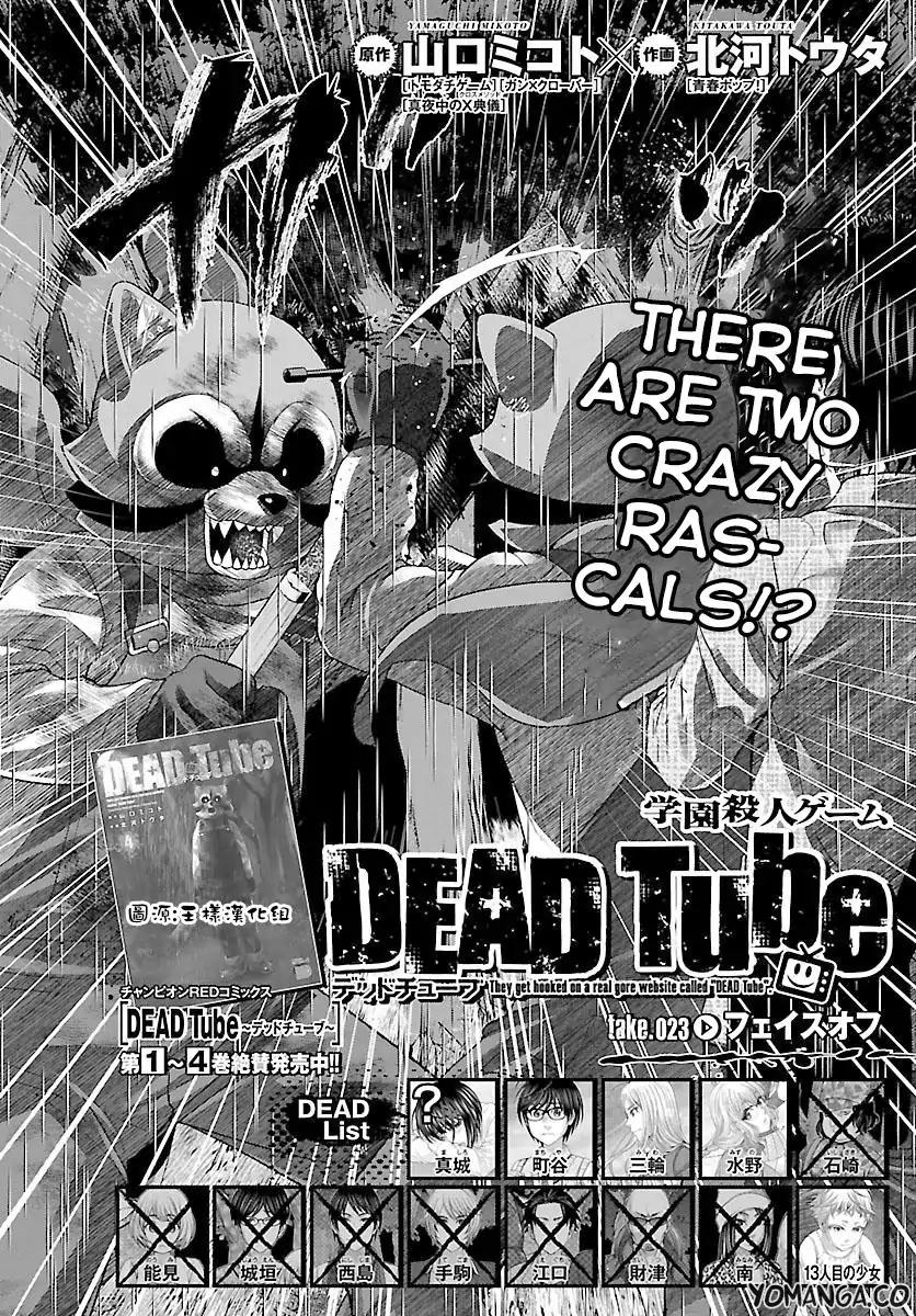 Dead Tube Chapter 23 page 4 - Chapter 23
