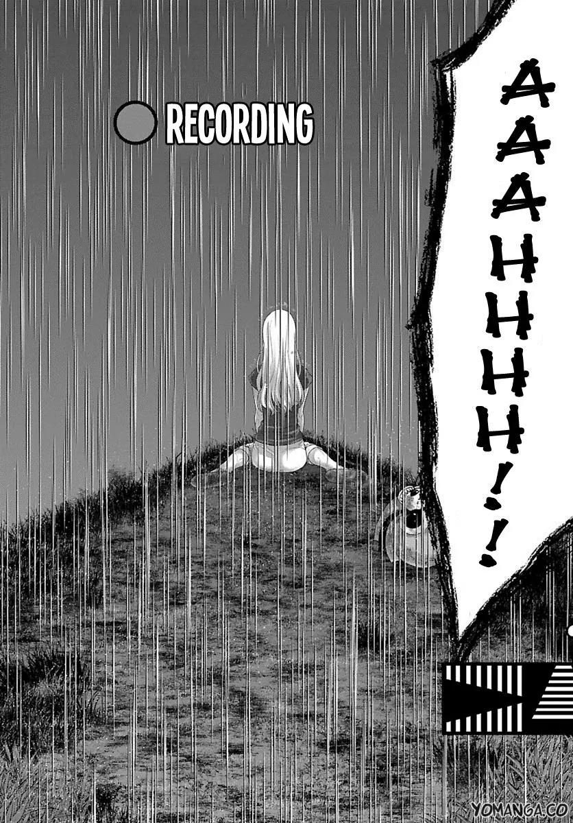 Dead Tube Chapter 24 page 30 - Chapter 24: Your Name
