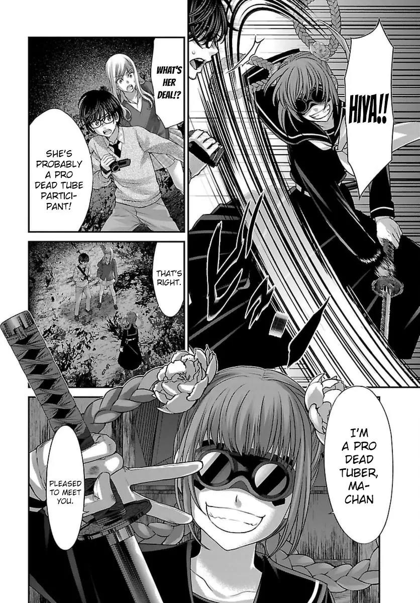 Dead Tube Chapter 28 page 21 - Chapter 28: DEAD Tubers