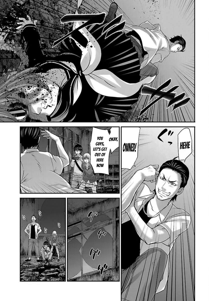 Dead Tube Chapter 28 page 30 - Chapter 28: DEAD Tubers