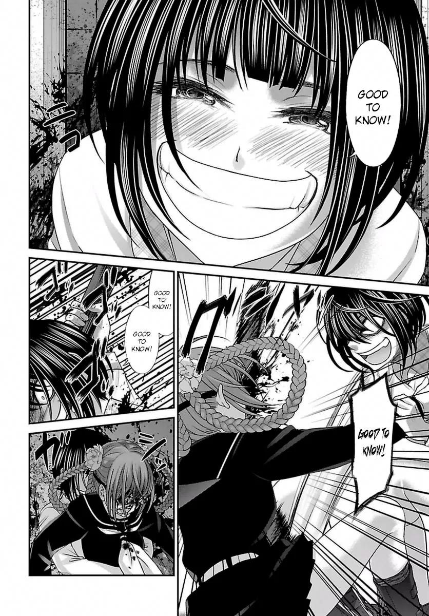 Dead Tube Chapter 29 page 10 - Chapter 29: Breaking Kana - The Movie