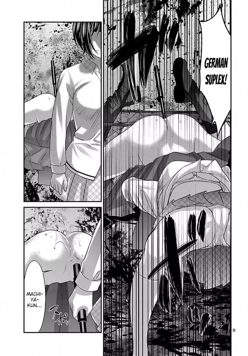 Dead Tube Chapter 29 page 11 - Chapter 29: Breaking Kana - The Movie