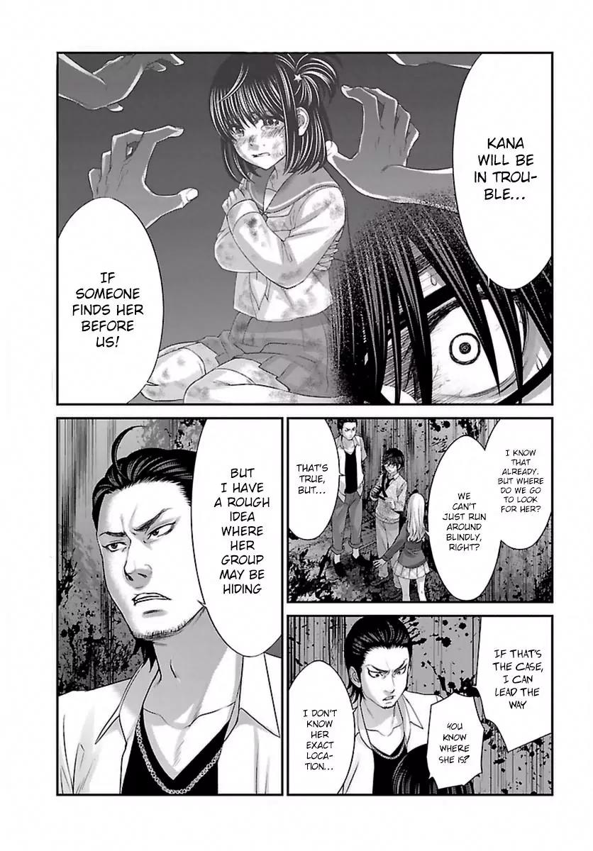 Dead Tube Chapter 29 page 13 - Chapter 29: Breaking Kana - The Movie