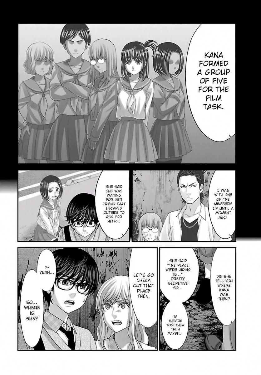 Dead Tube Chapter 29 page 14 - Chapter 29: Breaking Kana - The Movie