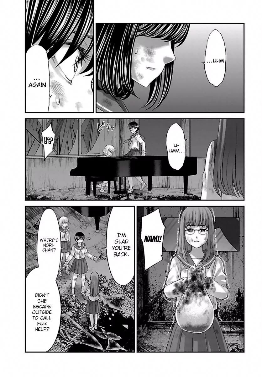 Dead Tube Chapter 29 page 17 - Chapter 29: Breaking Kana - The Movie