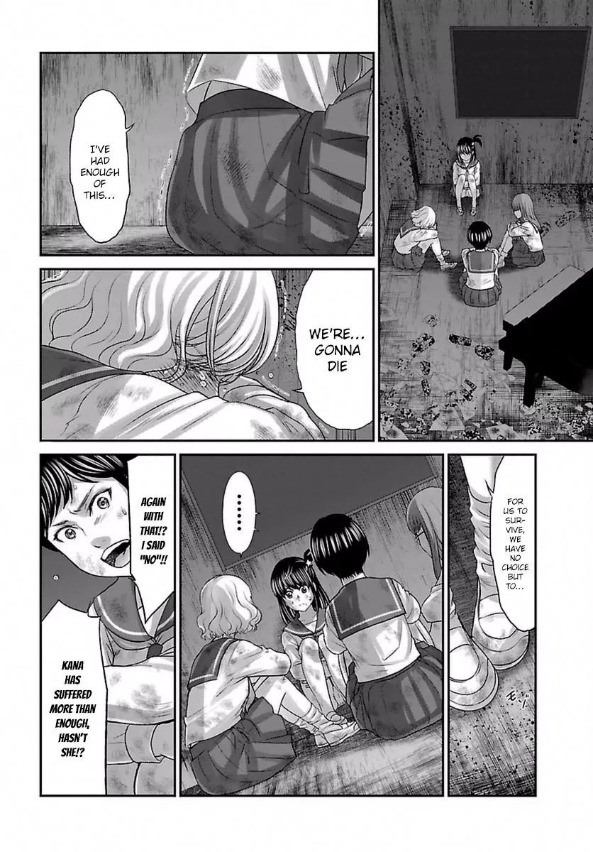 Dead Tube Chapter 29 page 20 - Chapter 29: Breaking Kana - The Movie