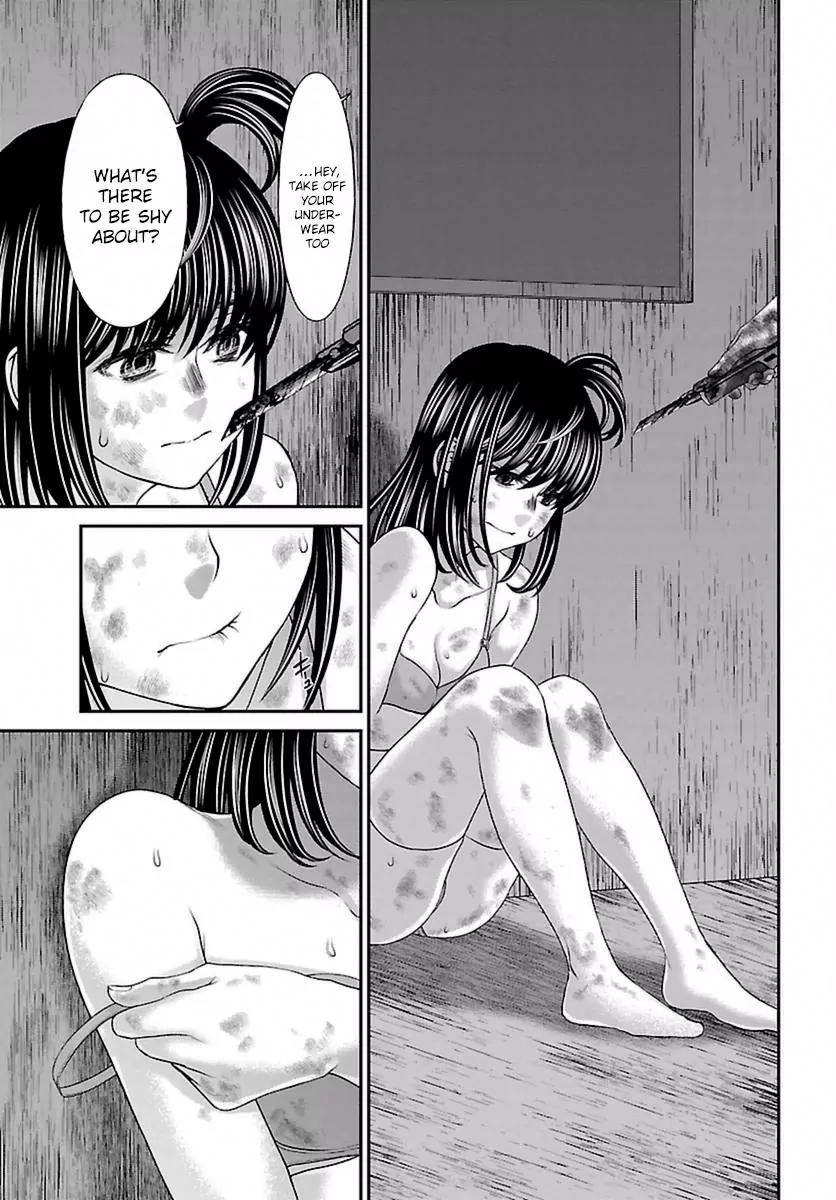Dead Tube Chapter 29 page 27 - Chapter 29: Breaking Kana - The Movie