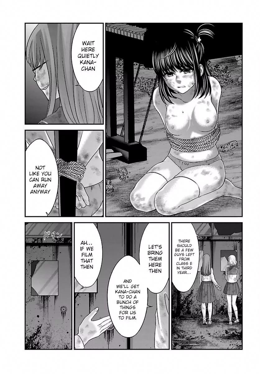 Dead Tube Chapter 29 page 29 - Chapter 29: Breaking Kana - The Movie