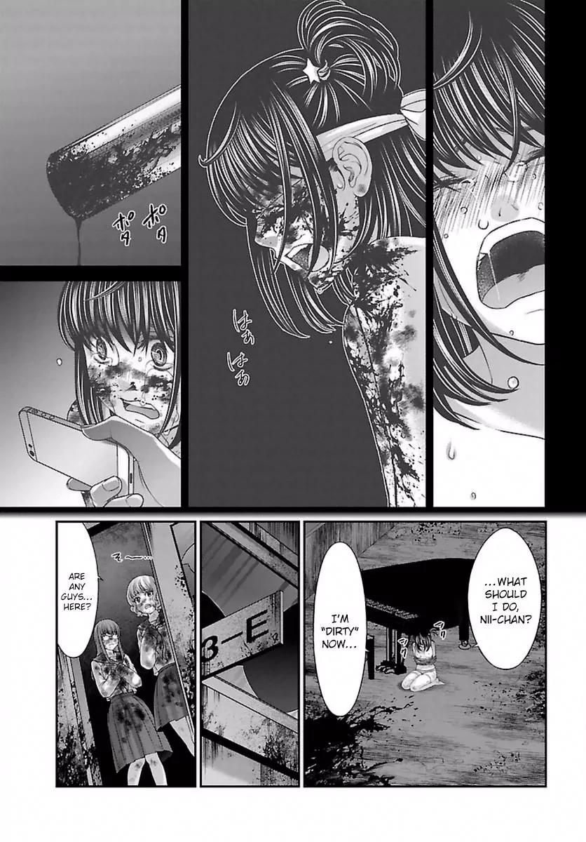 Dead Tube Chapter 29 page 31 - Chapter 29: Breaking Kana - The Movie