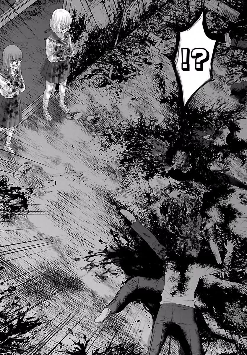 Dead Tube Chapter 29 page 32 - Chapter 29: Breaking Kana - The Movie