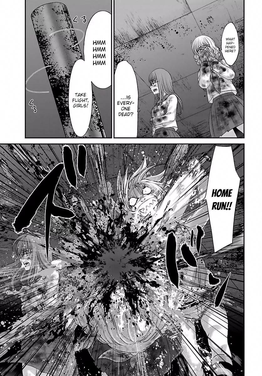 Dead Tube Chapter 29 page 33 - Chapter 29: Breaking Kana - The Movie