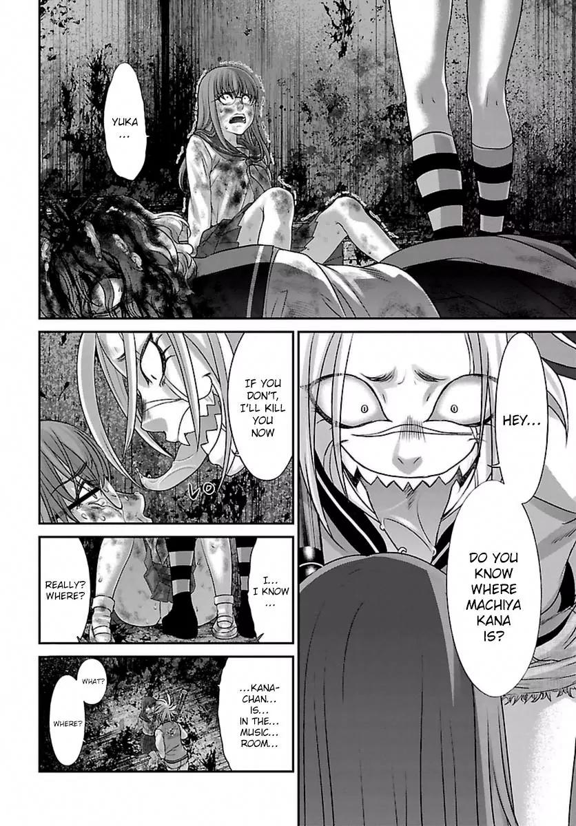 Dead Tube Chapter 29 page 34 - Chapter 29: Breaking Kana - The Movie