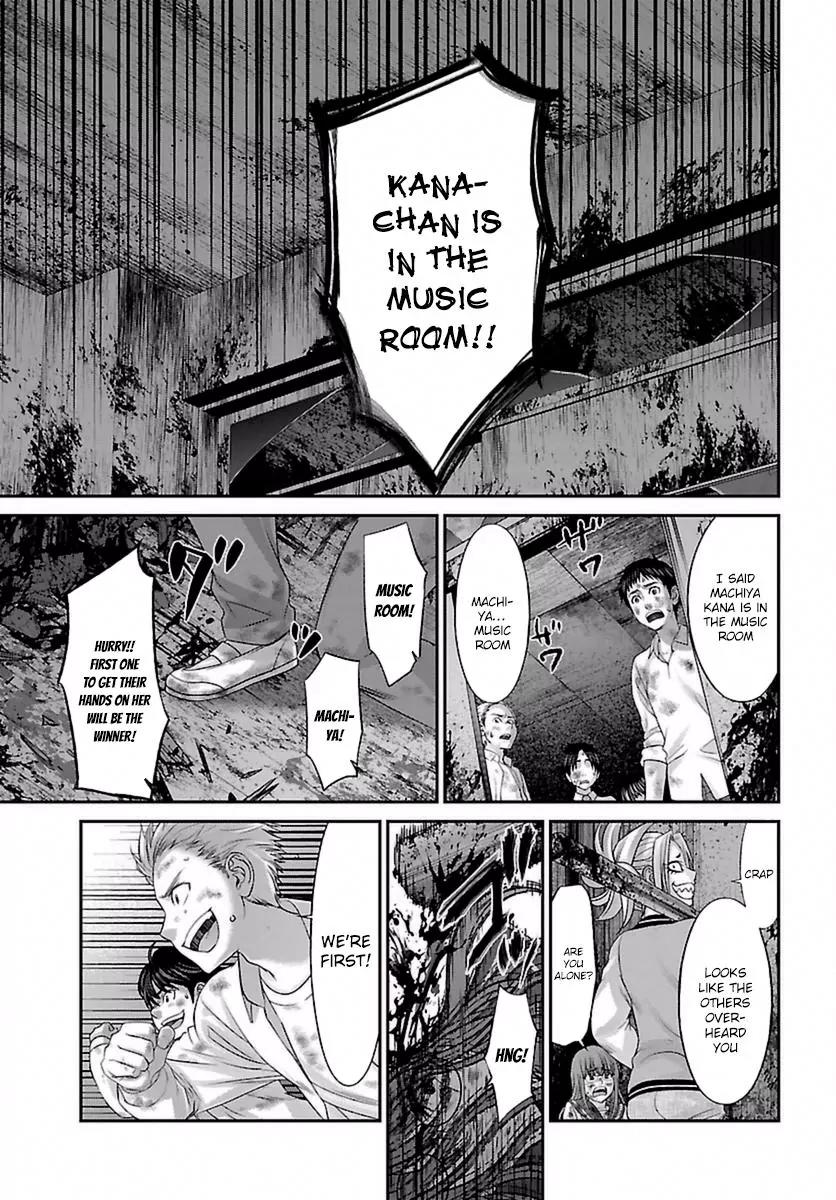 Dead Tube Chapter 29 page 35 - Chapter 29: Breaking Kana - The Movie