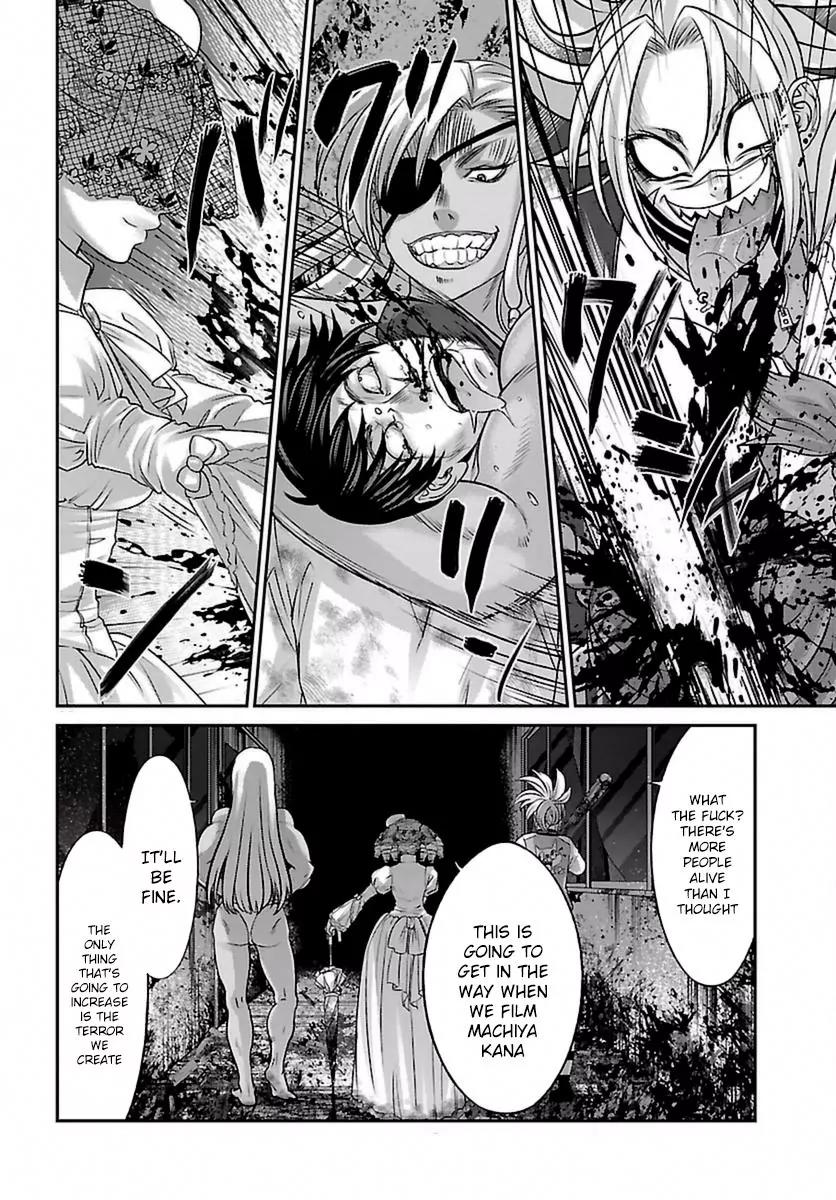 Dead Tube Chapter 29 page 40 - Chapter 29: Breaking Kana - The Movie