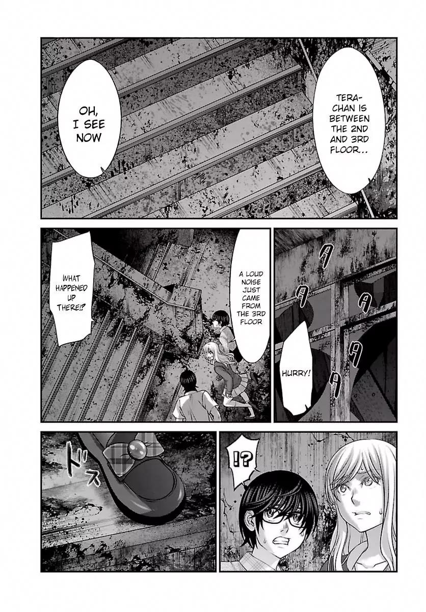 Dead Tube Chapter 29 page 41 - Chapter 29: Breaking Kana - The Movie