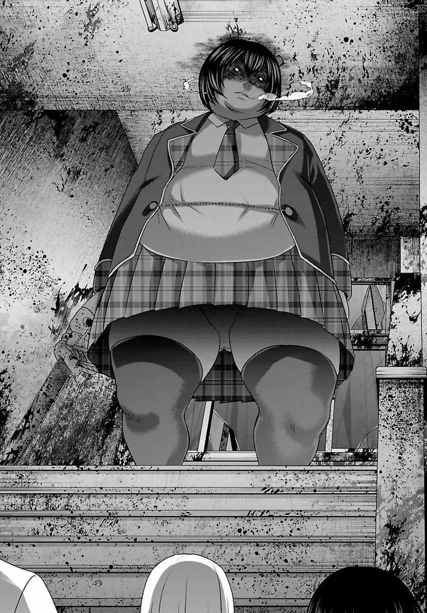 Dead Tube Chapter 29 page 42 - Chapter 29: Breaking Kana - The Movie