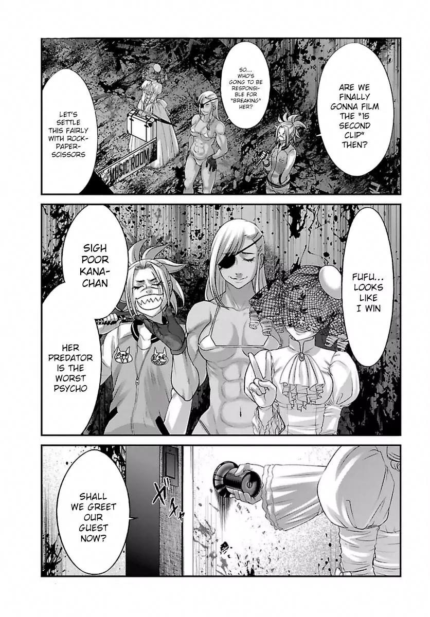Dead Tube Chapter 29 page 43 - Chapter 29: Breaking Kana - The Movie