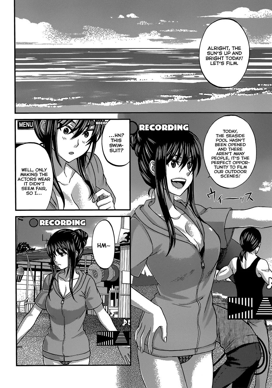 Dead Tube Chapter 3 page 15 - Chapter 3: Document the director