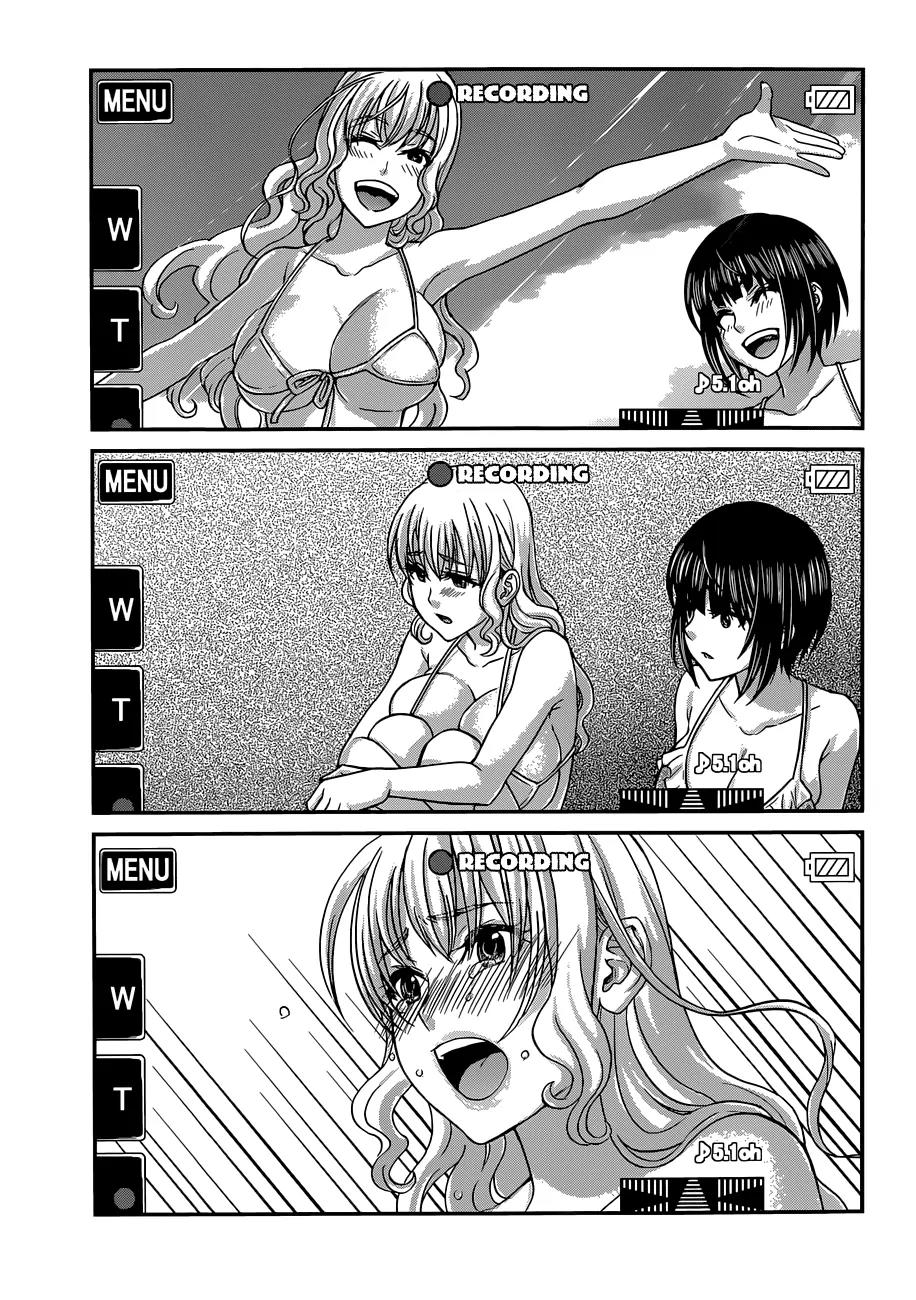 Dead Tube Chapter 3 page 20 - Chapter 3: Document the director