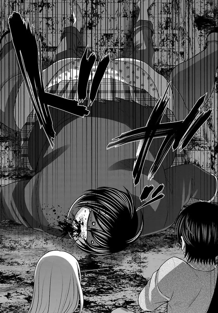 Dead Tube Chapter 30 page 20 - Chapter 30: Tragedy