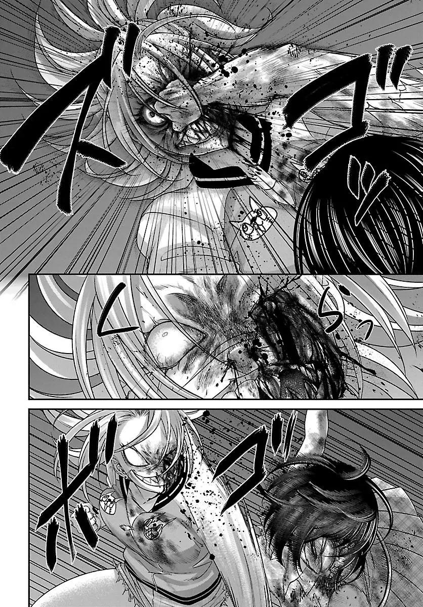 Dead Tube Chapter 31 page 13 - Chapter 31: Counterattack