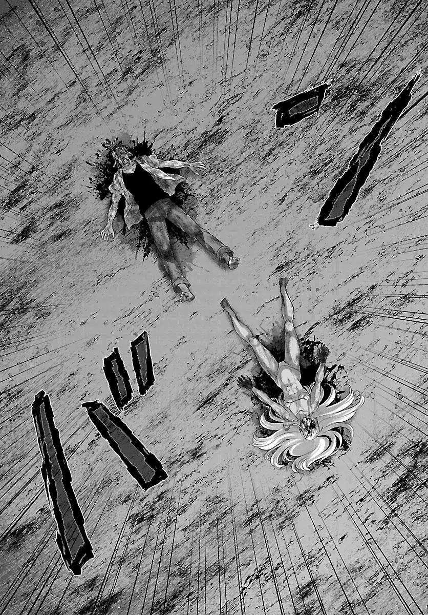 Dead Tube Chapter 31 page 37 - Chapter 31: Counterattack