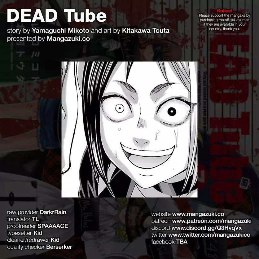 Dead Tube Chapter 34 page 1 - Chapter 34: Enfocing Justice!