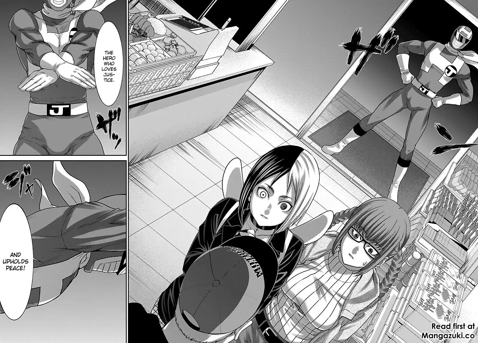 Dead Tube Chapter 34 page 25 - Chapter 34: Enfocing Justice!