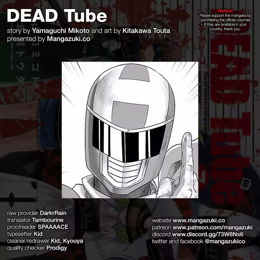 Dead Tube Chapter 35 page 1 - Chapter 35: The Origin Of Justice