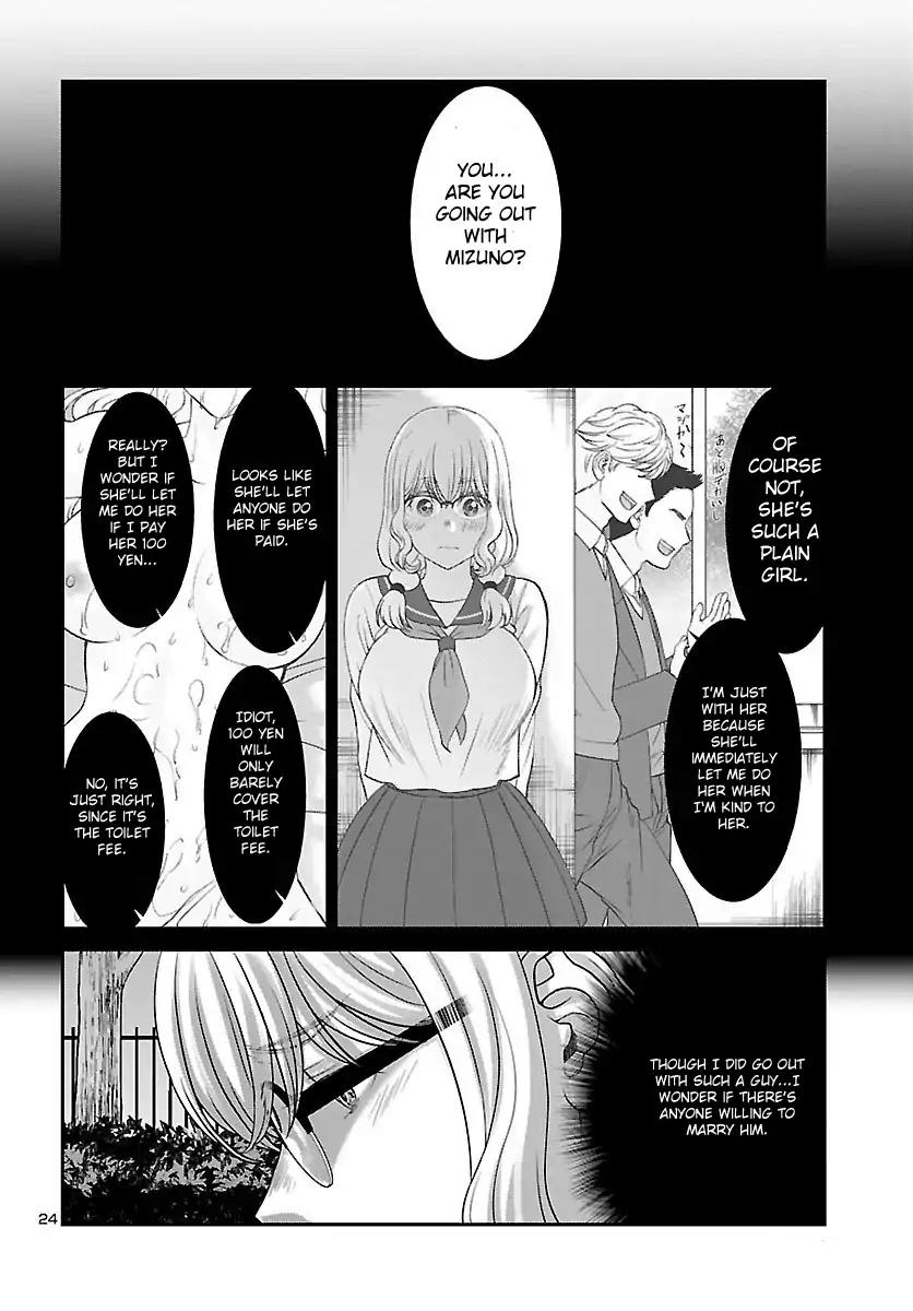 Dead Tube Chapter 38 page 25 - Chapter 38: Empty Dream And The Actress' Willpower