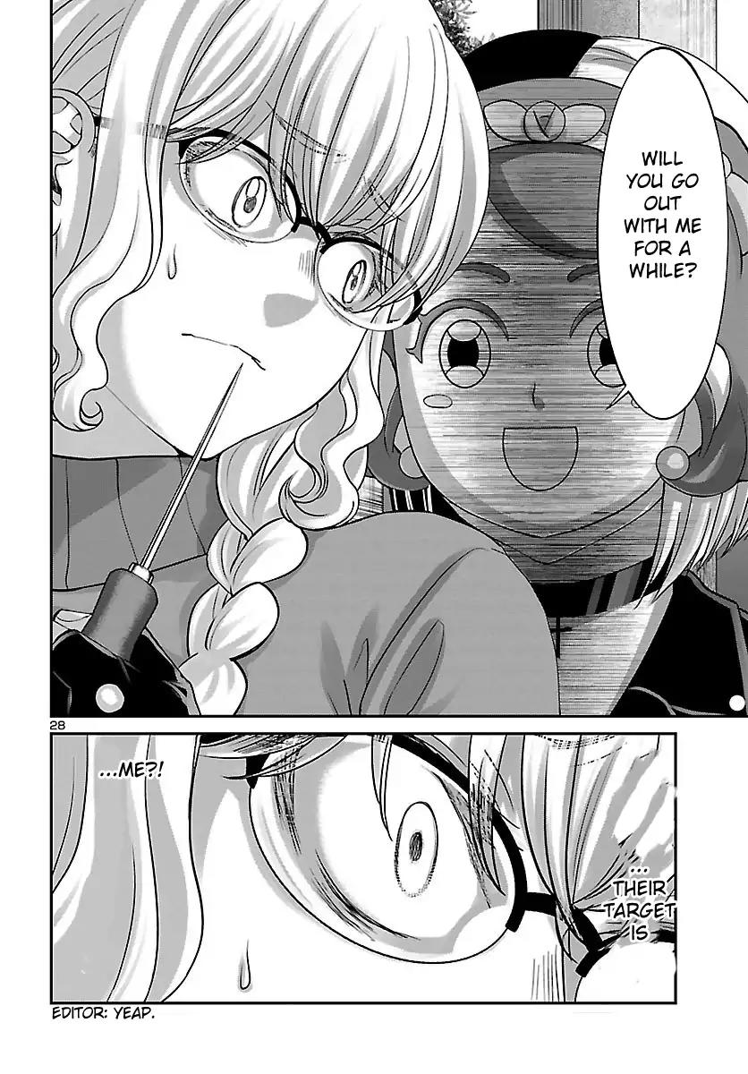 Dead Tube Chapter 38 page 29 - Chapter 38: Empty Dream And The Actress' Willpower