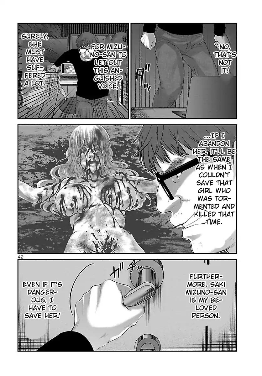 Dead Tube Chapter 38 page 43 - Chapter 38: Empty Dream And The Actress' Willpower