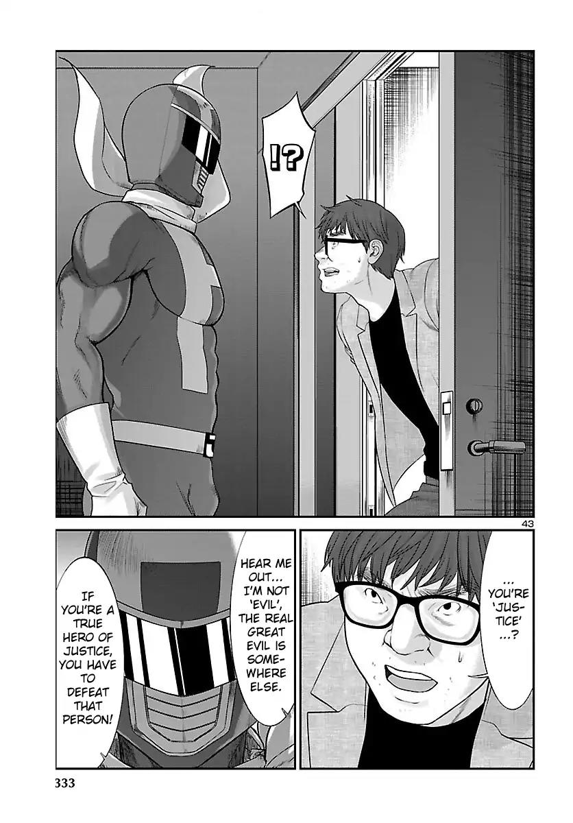 Dead Tube Chapter 38 page 44 - Chapter 38: Empty Dream And The Actress' Willpower