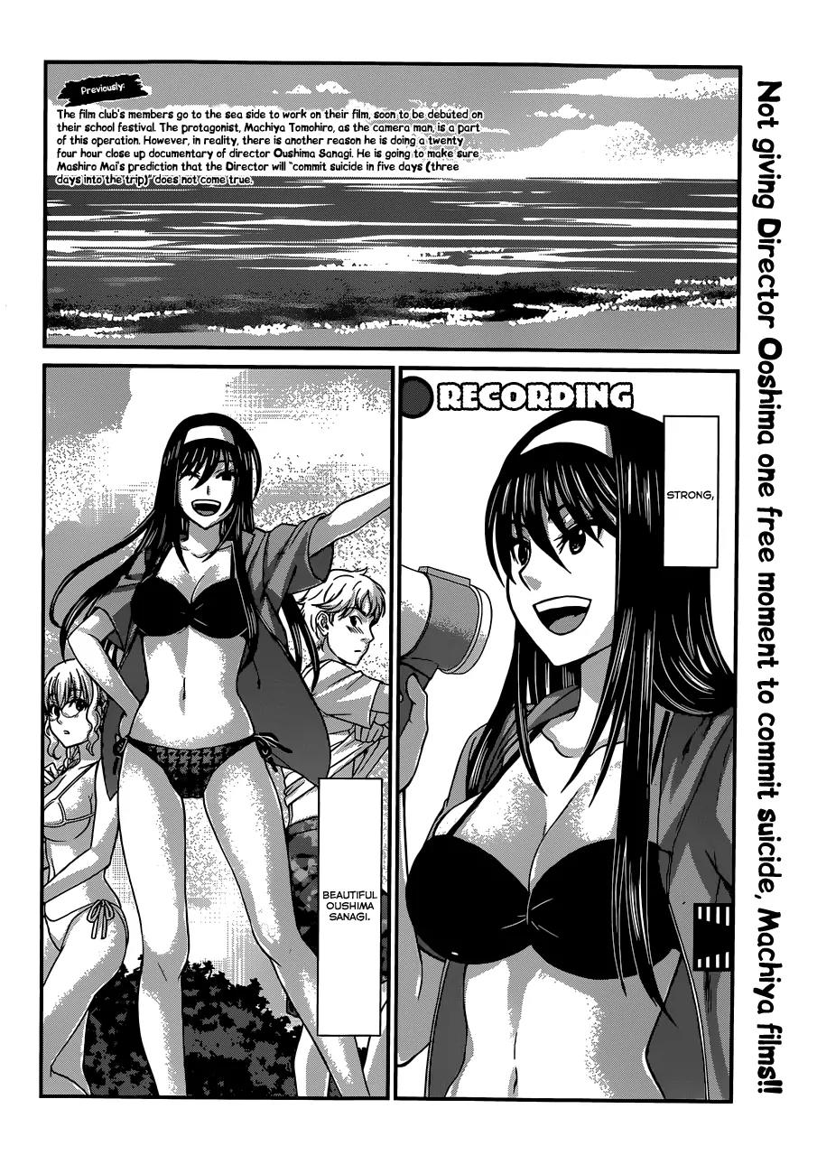 Dead Tube Chapter 4 page 2 - Chapter 4: Kill or to be Killed