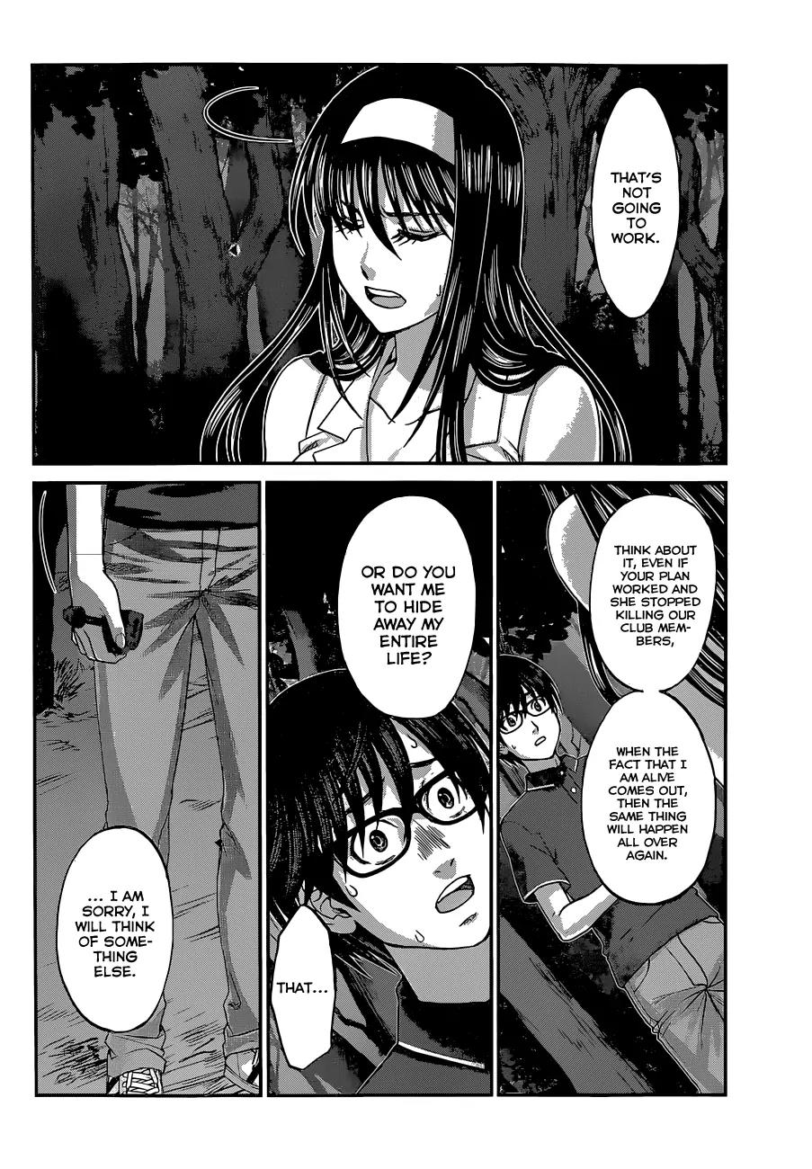 Dead Tube Chapter 4 page 26 - Chapter 4: Kill or to be Killed