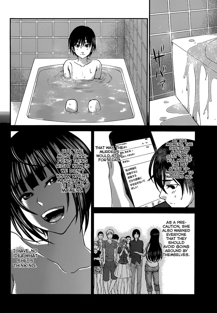 Dead Tube Chapter 4 page 32 - Chapter 4: Kill or to be Killed