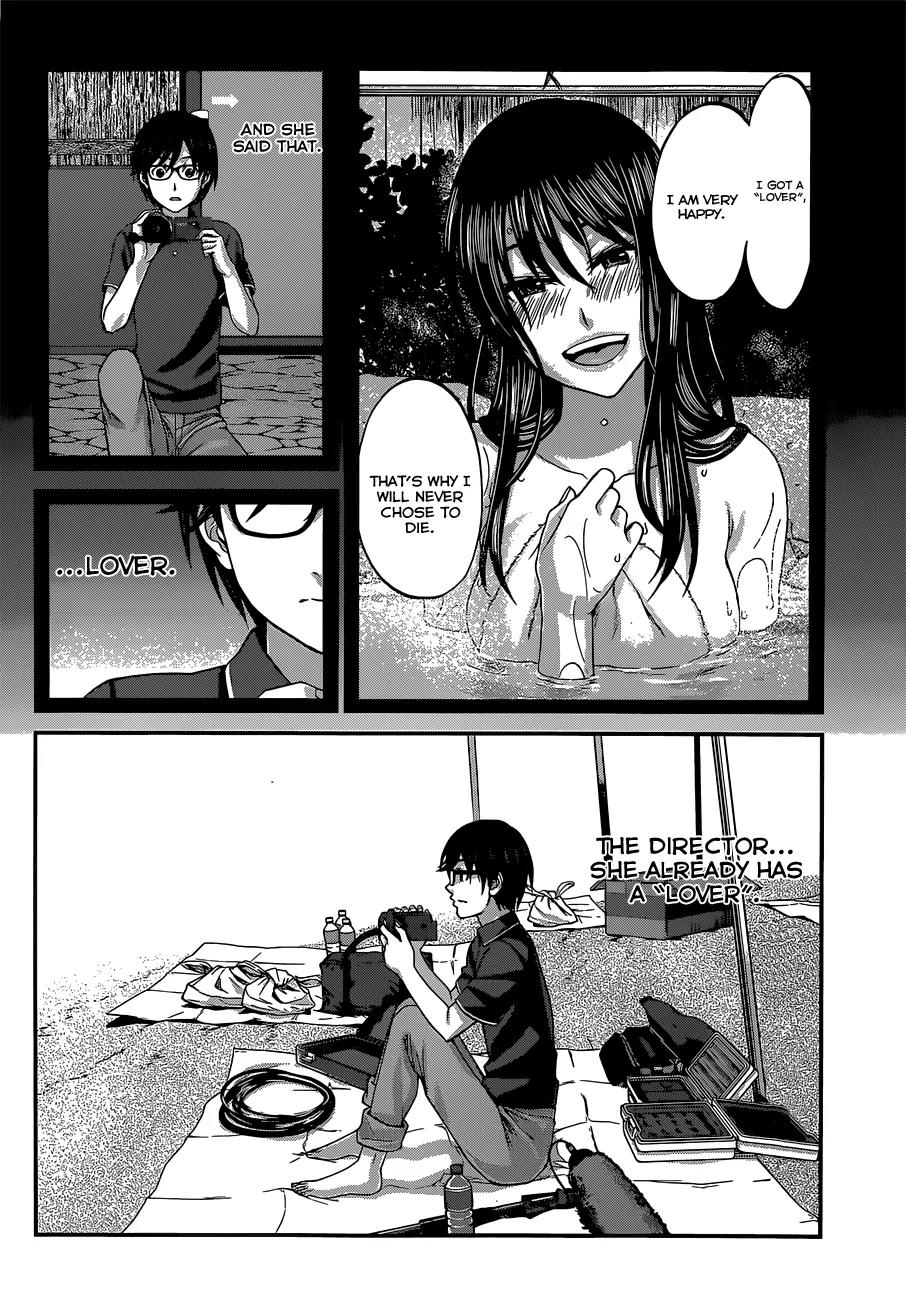 Dead Tube Chapter 4 page 4 - Chapter 4: Kill or to be Killed