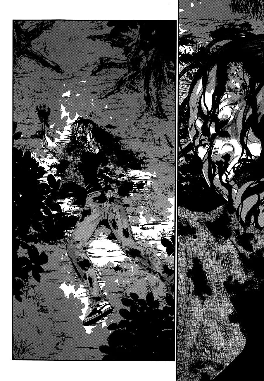 Dead Tube Chapter 4 page 6 - Chapter 4: Kill or to be Killed