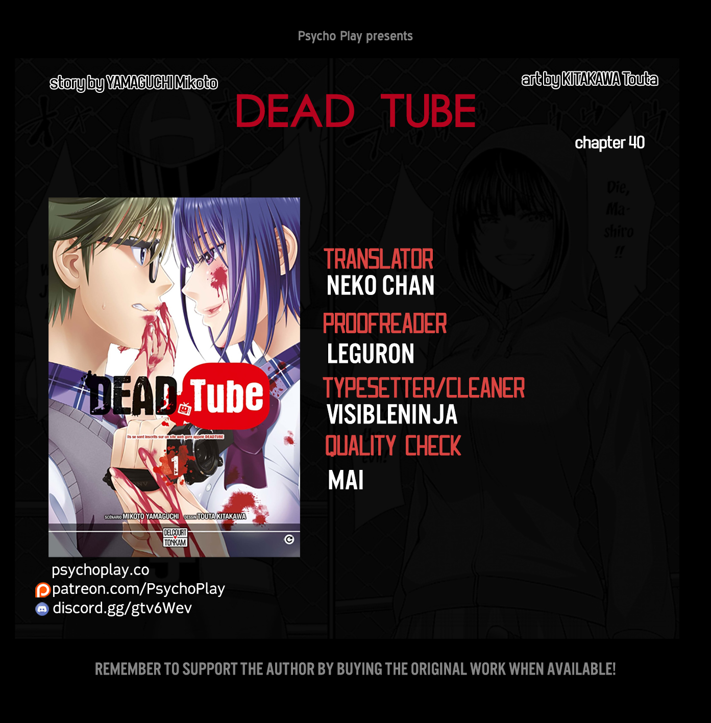 Dead Tube Chapter 40 page 1 - Chapter 40: Let's Talk About Justice