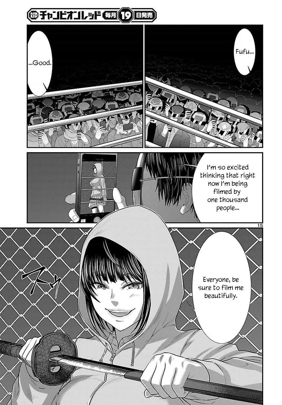 Dead Tube Chapter 40 page 16 - Chapter 40: Let's Talk About Justice