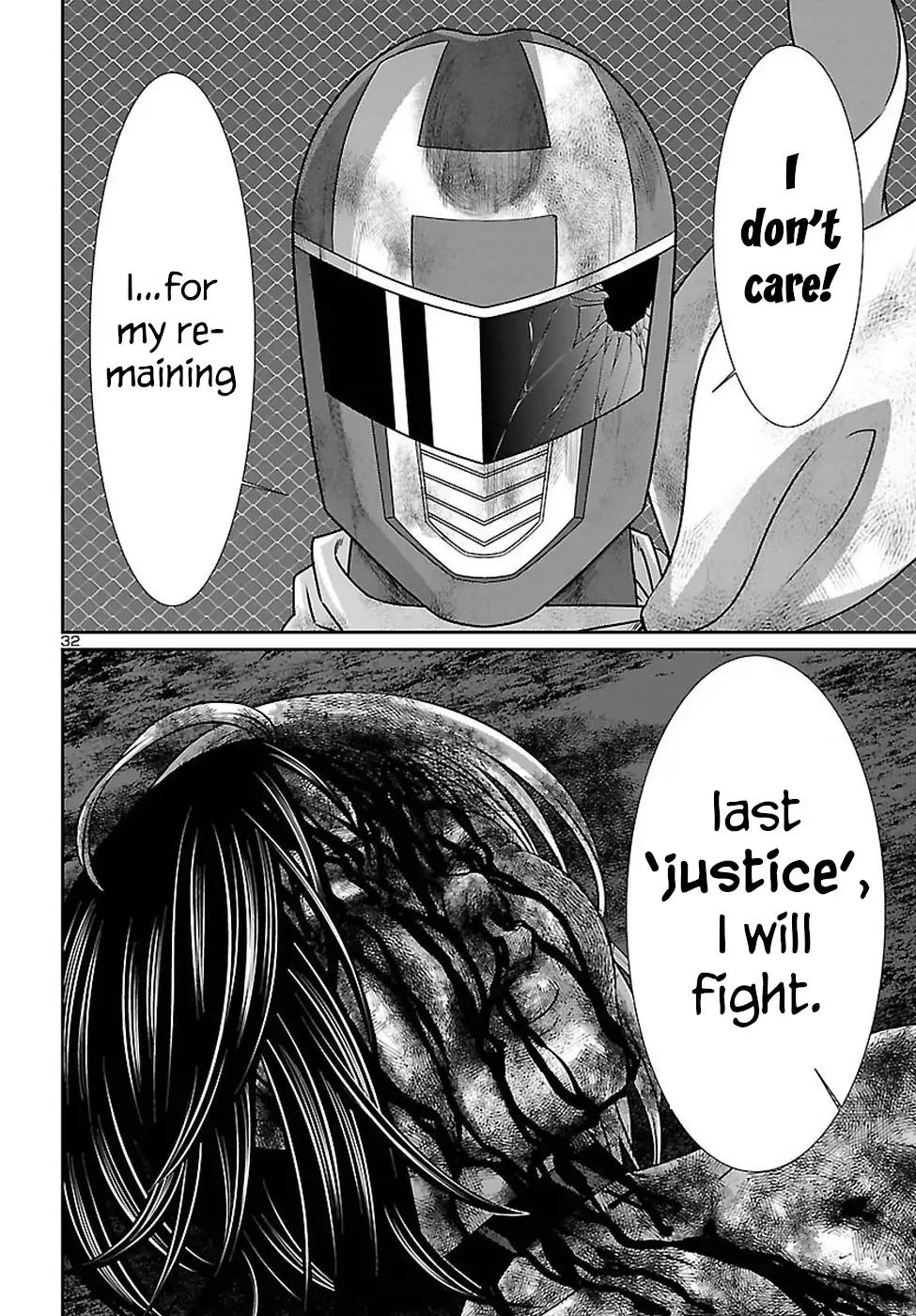 Dead Tube Chapter 42 page 33 - Chapter 42: Lie and Justice