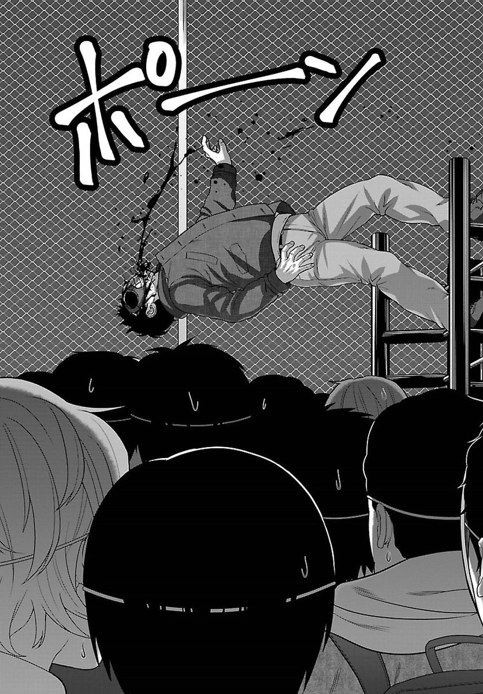 Dead Tube Chapter 43 page 13 - Chapter 43: The Last Justice Execution