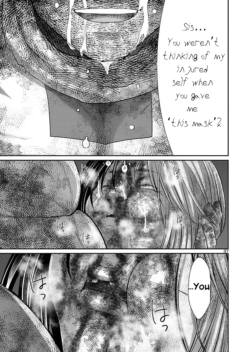 Dead Tube Chapter 43 page 39 - Chapter 43: The Last Justice Execution