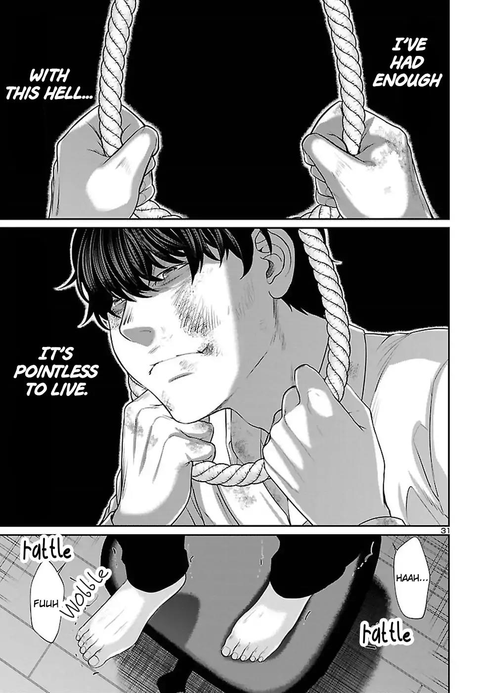Dead Tube Chapter 45 page 32 - Chapter 45: Virtual Deadtuber