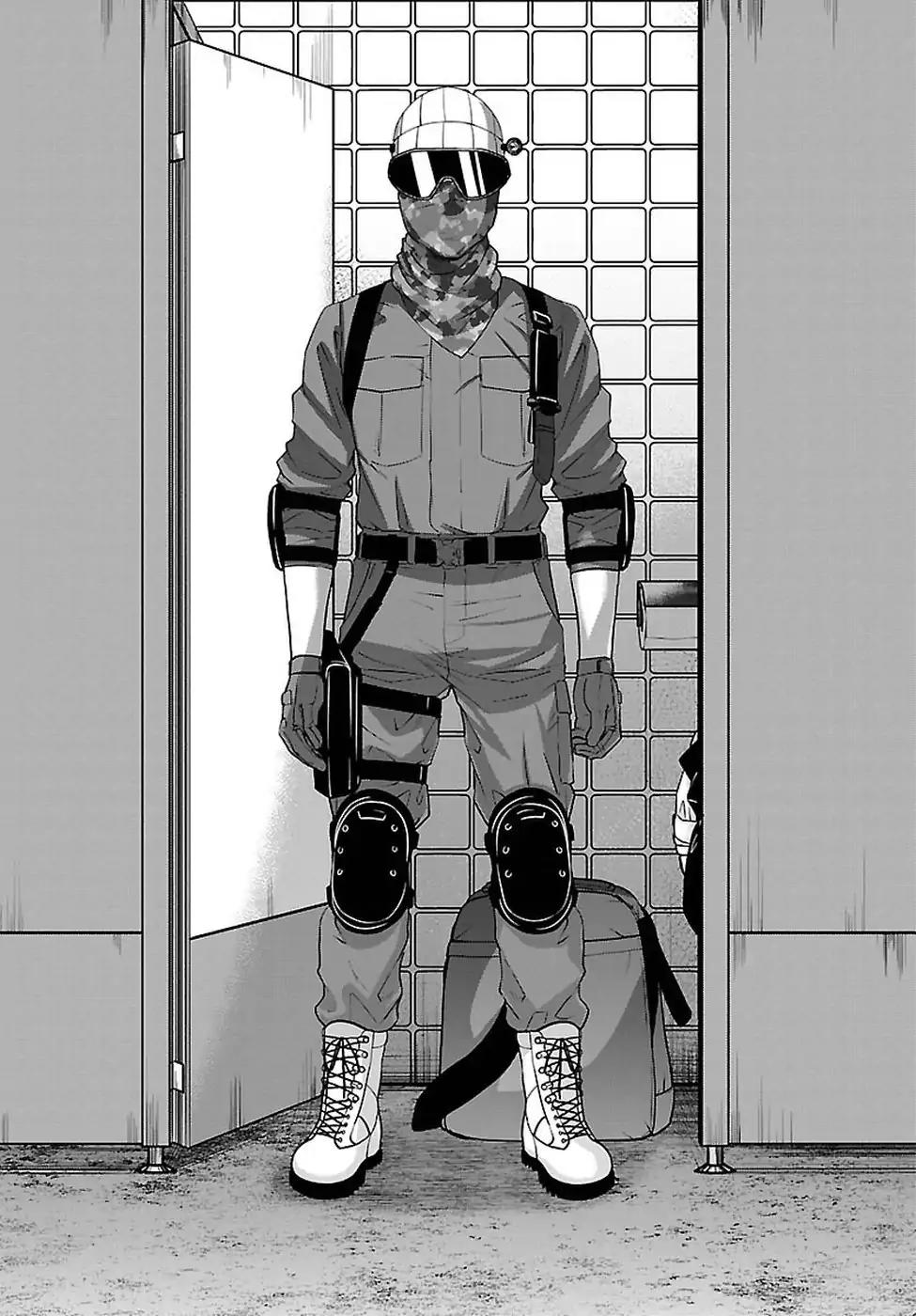 Dead Tube Chapter 46 page 13 - Chapter 46: Shooting Murder