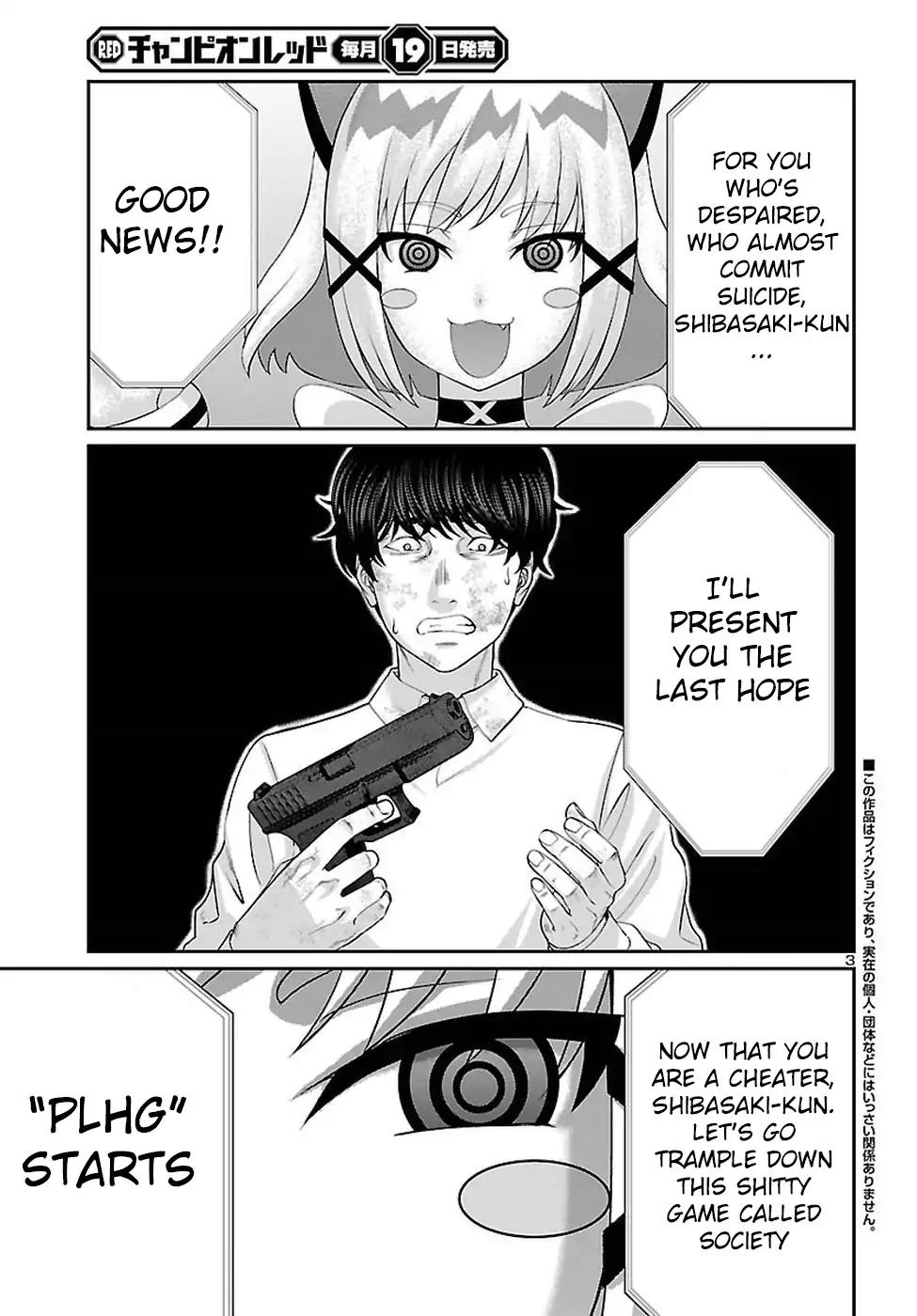 Dead Tube Chapter 46 page 4 - Chapter 46: Shooting Murder